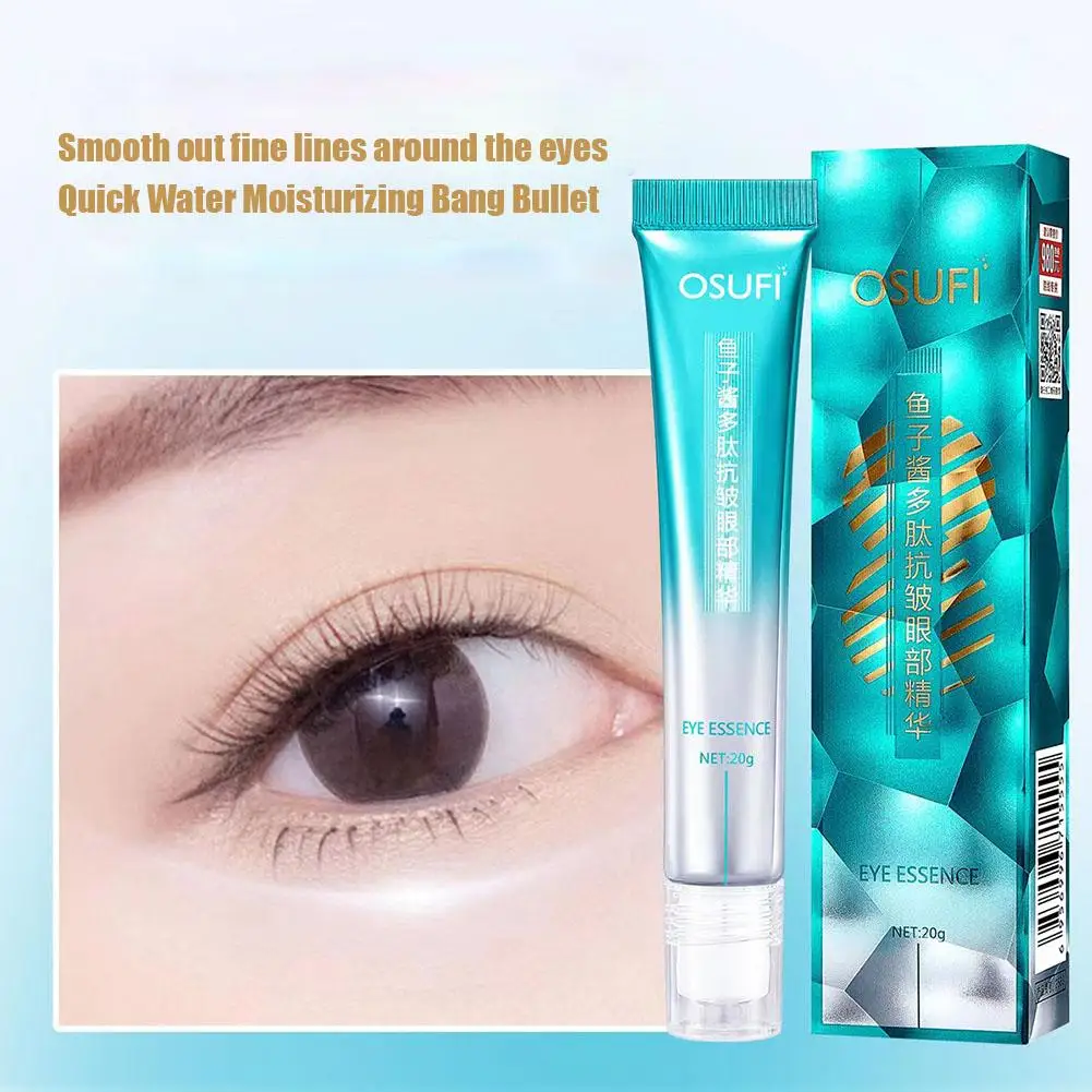 

7 Days Magical Anti-Wrinkle Eye Cream Fade Fine Lines Puffiness Firm Remove Dark Anti-Aging Eye Eye Bags Care Anti Serum Ci E9V5