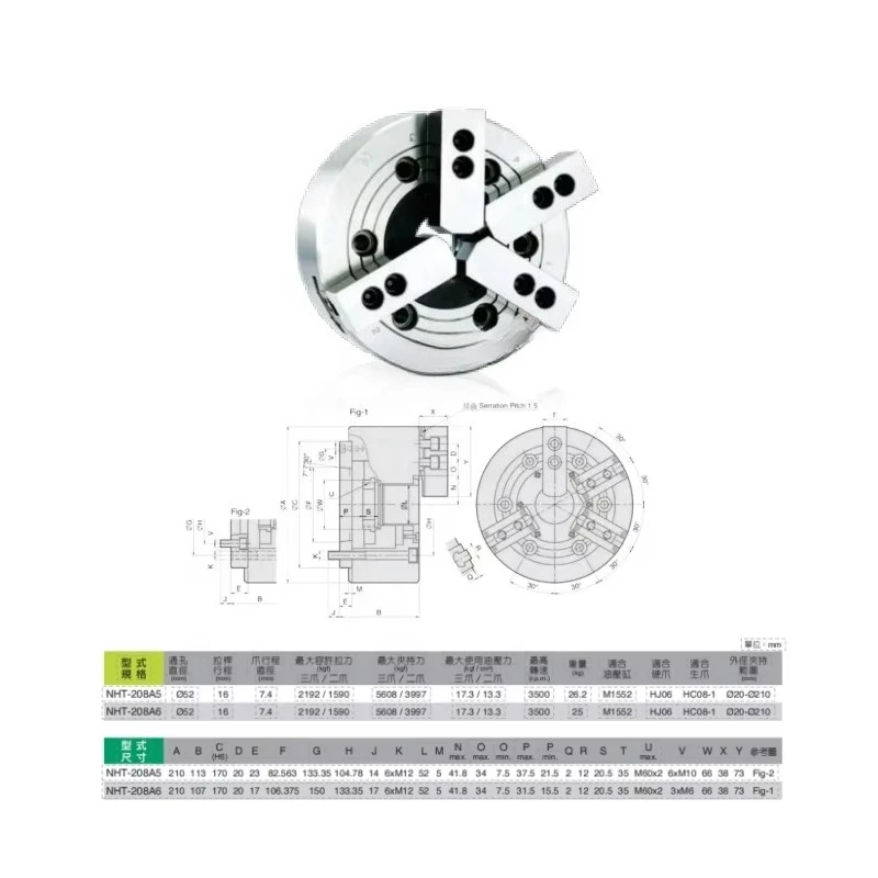 High Precision Machine Tool Accessories Chuck Milling Machine Through Hole Oil Cylinder 2 Jaw 4 Jaw Hydraulic Chuck
