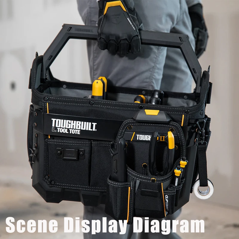 TOUGHBUILT TB-CT-82-12 12인치 방수 하드 바닥 공구 바구니 완전 견고 방수 보관함 32*28*36cm