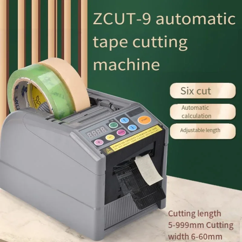 Automatic tape machine transparent glue high temperature glue double-sided tape cutter with seat sealer ZCUT − 9 tape cutting