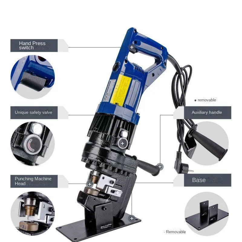 900W MHP-20 Portable Electric Hydraulic Punching Machine Stainless Steel Hole Opener 220V/110V Drilling and Punching Machine