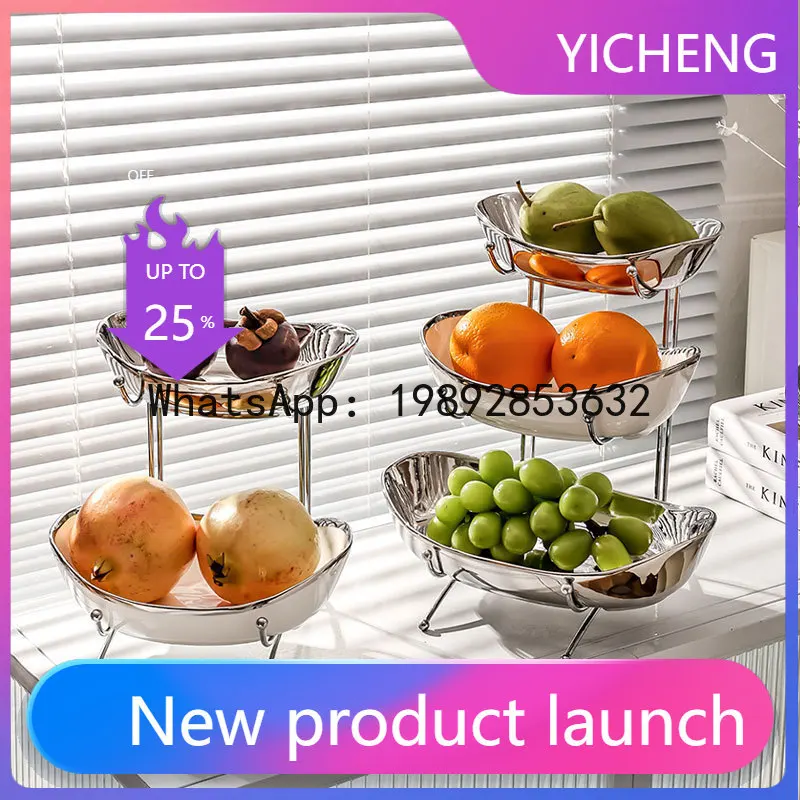 

WD light luxury ceramic fruit plate household multi-layer fruit plate high value electroplating process