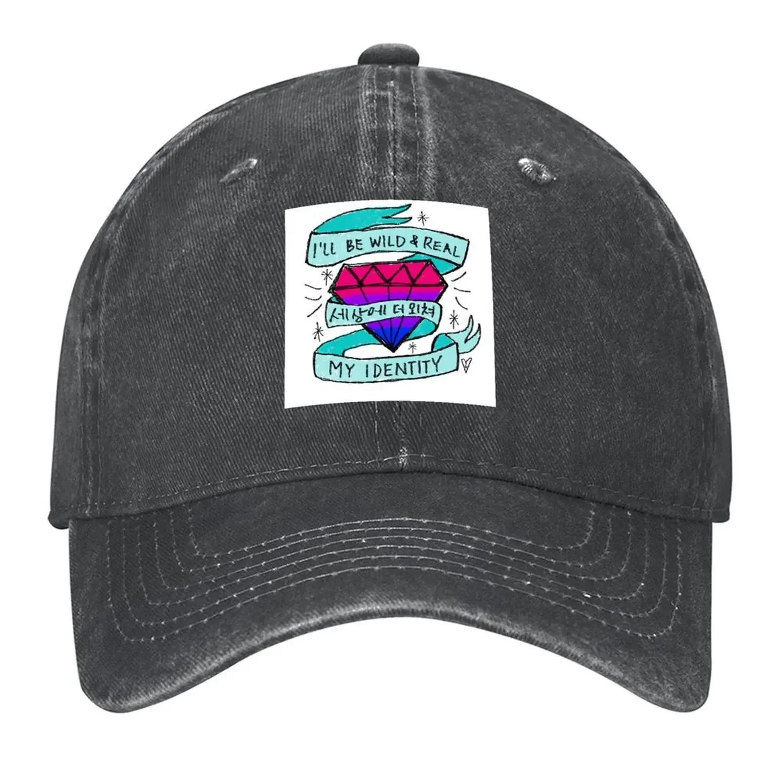 New Shinee Identity - Bisexual Pride Baseball Cap Golf Cap Cute Hip Hop Icon Man Women's