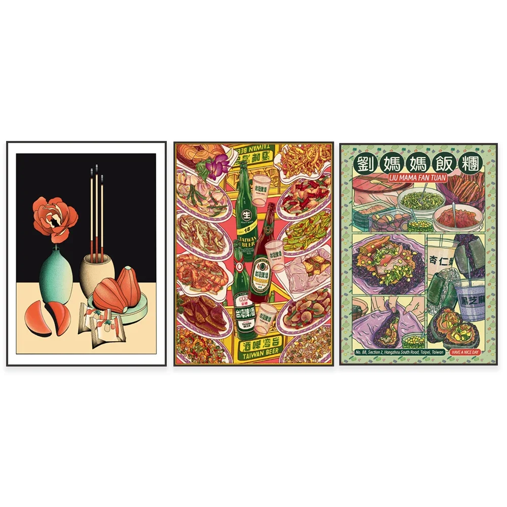 Rice ball poster, Taiwan Bay Area food map, Taiwan culture, Taiwan cooking, kitchen decoration