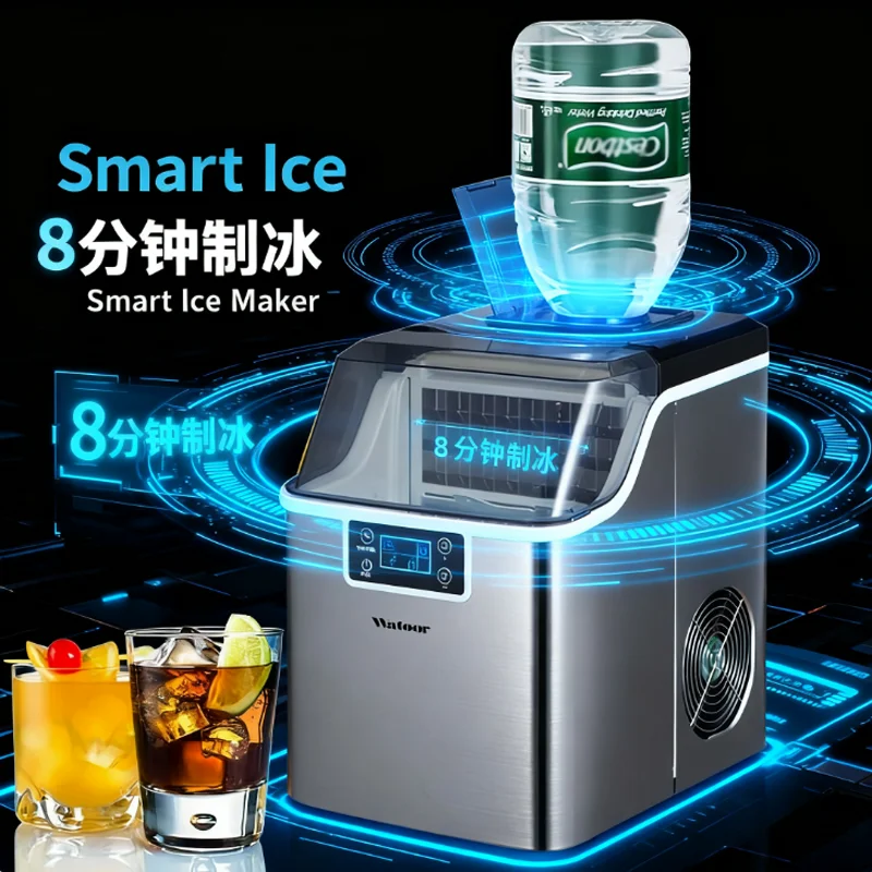 휴대용 자동 제빙기 상업용 산업용 사각 얼음 제조기 간편한 조작