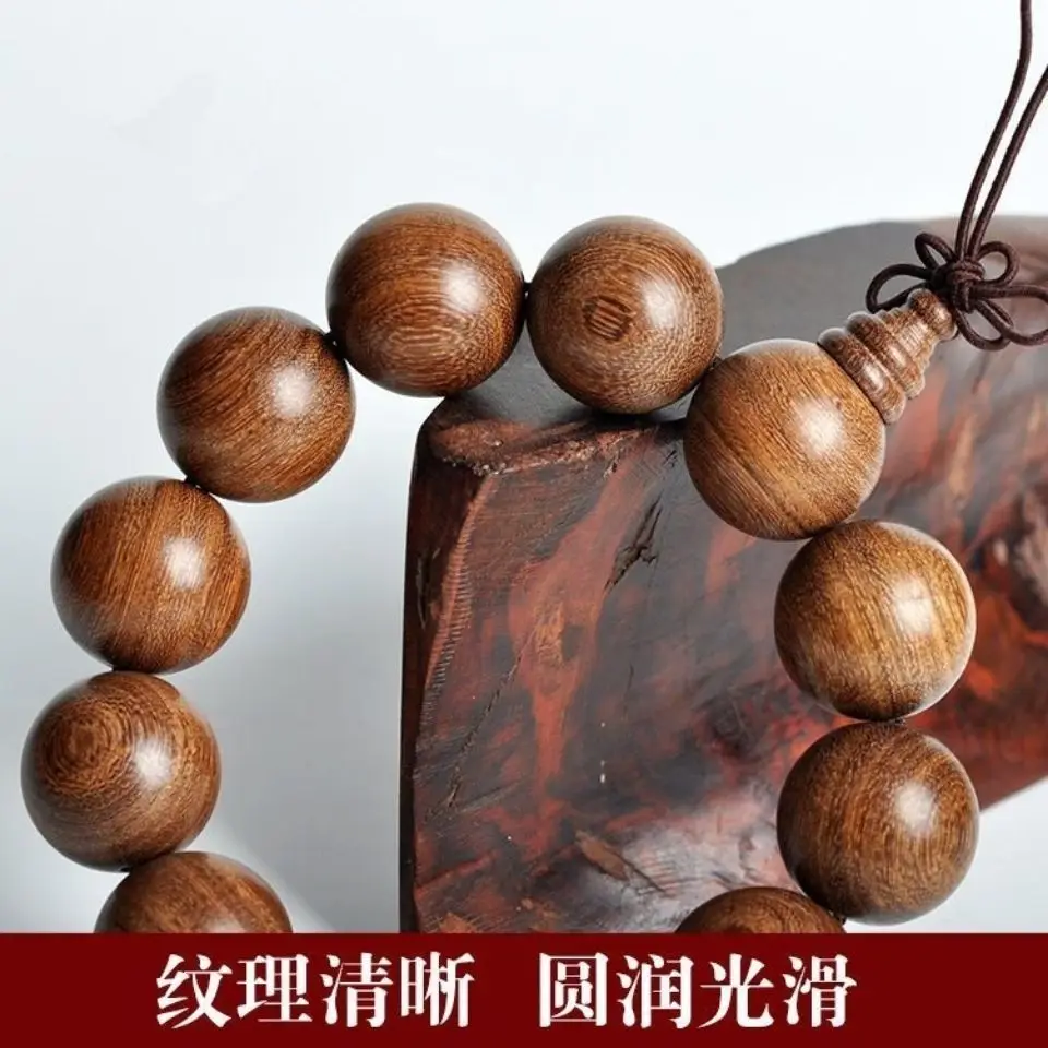 Golden Silk Sandalwood Buddha Beads and Prayer Beads Handheld Bracelet Yellow Pear Small Leaf Red Sandalwood Hand Strings Buddha