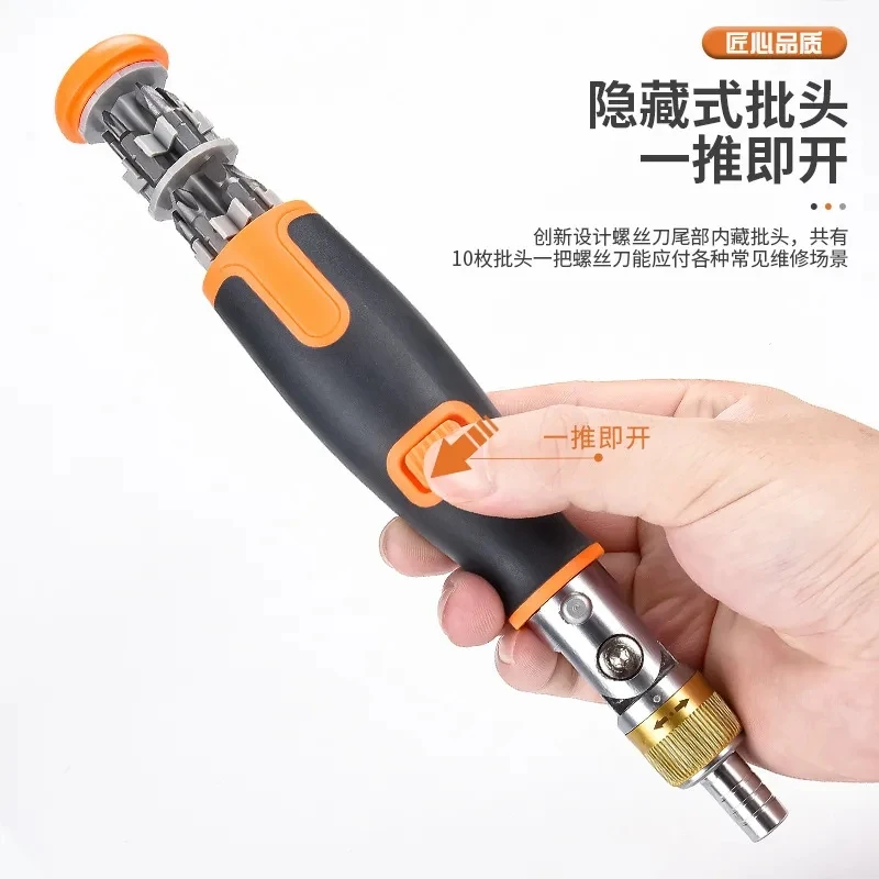 Boboaldo 10 Bit Set Ratchet Screwdriver 180 Degree Rotation S2 Alloy Material Non-slip Handle Hand Tool Woodworking Insulation