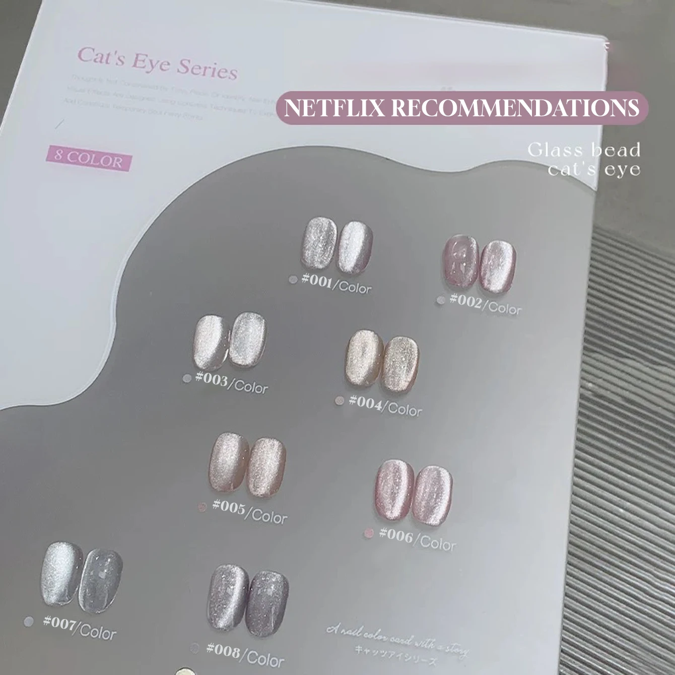 1pcs 12ML Internet Celebrity Whitening Clear Glass Bead Cat Eye Gel Nail Polish UV Light Nails Suitable For Nails Nail Stuff