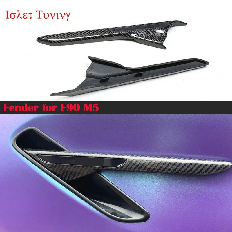 

Сменное карбоновое вентиляционное крыло F90 M5 для BMW F90 M5, накладки на боковой вентиляционный бампер 2018-2022 гг.