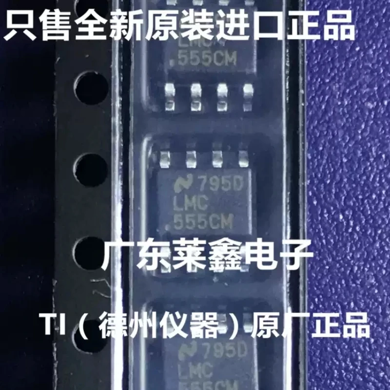 LMC555CMX LMC555CM LMC555 SOP8 programming timer oscillator brand new original