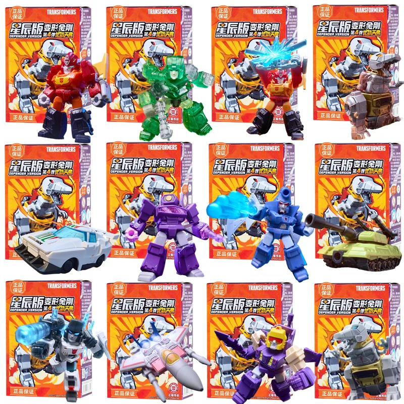 【セール中】Blokees トランスフォーマー ディフェンダー バージョン フィギュア グリムロック ダイノボット スタースクリーム オプティマスプライム 変換ロボット コレクション おもちゃ
