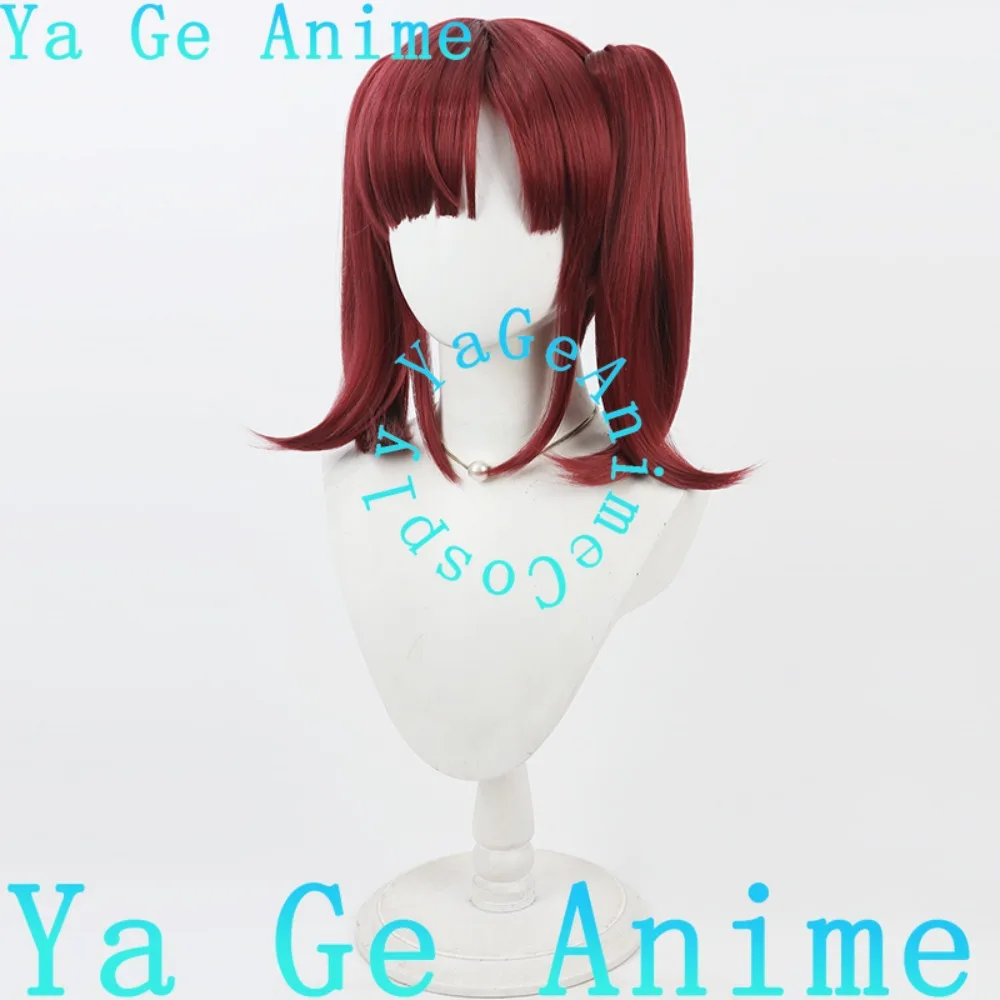 

Leveling in A Fantasy World Ikkaku Konohana Cosplay Wig Reality Show Game Role-playing Wig Used for Anime Dance Parties