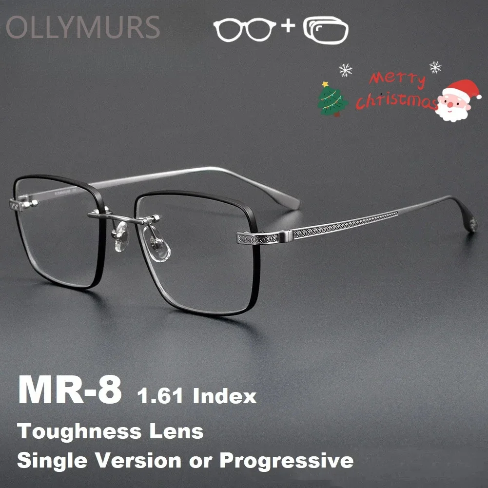 

KIZN очки по рецепту мужские индивидуальные прогрессивные оптические очки для близорукости и дальнозоркости высококачественные титановые очки