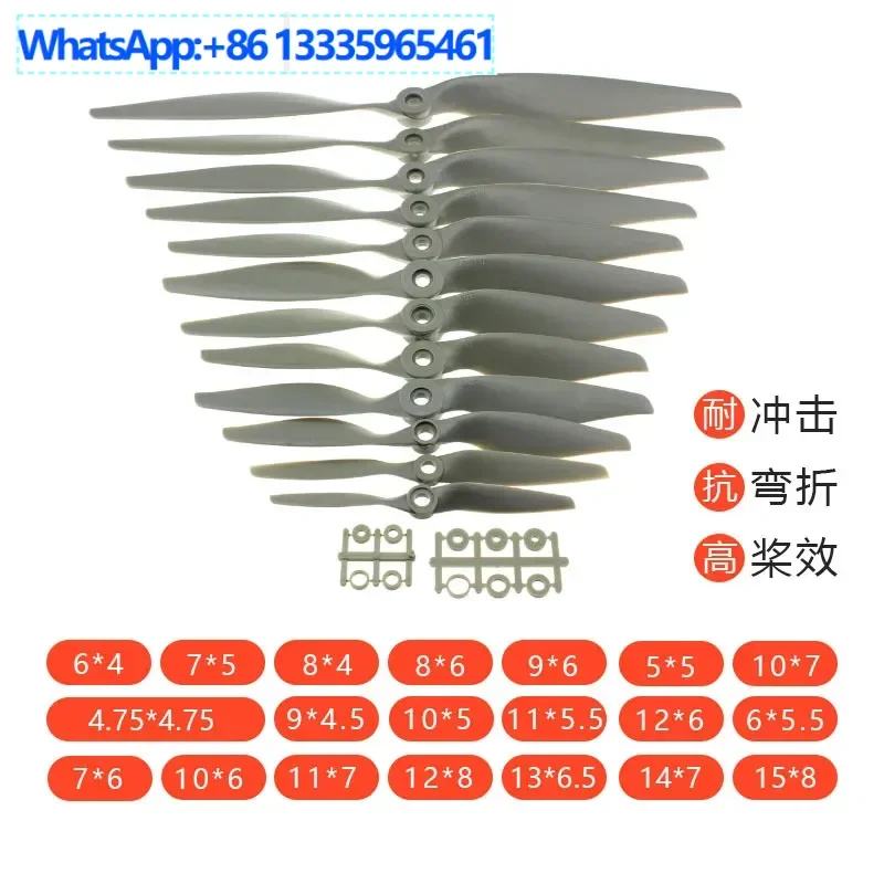 

50PCS Super APC 6X4 7x5 8X4 8X6 9X6 10X7 12X6 Fast Paddle, Saber Paddle