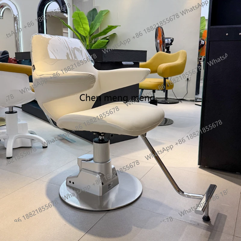 

High-end barber shop chair hair salon special modern simple electric lift hair salon perm and dyeing chair