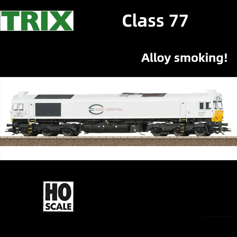 

TRIX HO 1/87 Train Model 22695 Class 77 Diesel Locomotive Alloy Smoke DCC Digital Sound Train Model Toy Gift