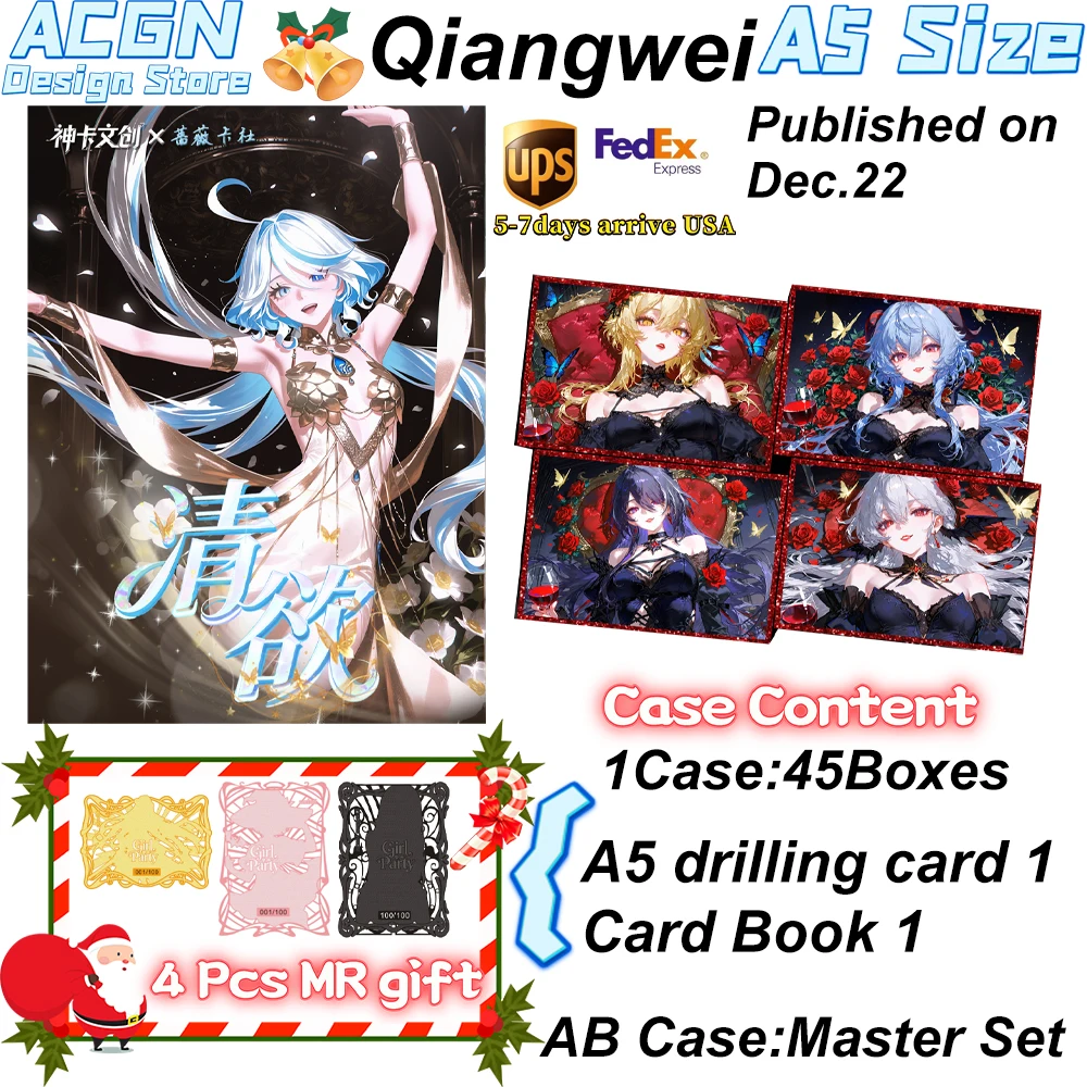 

Оптовая продажа 2025 года, новейшая карта Rose Card Society - Clear Desire Full A5, акриловая цветная бумага, коллекционные карты ACG TCG CCG