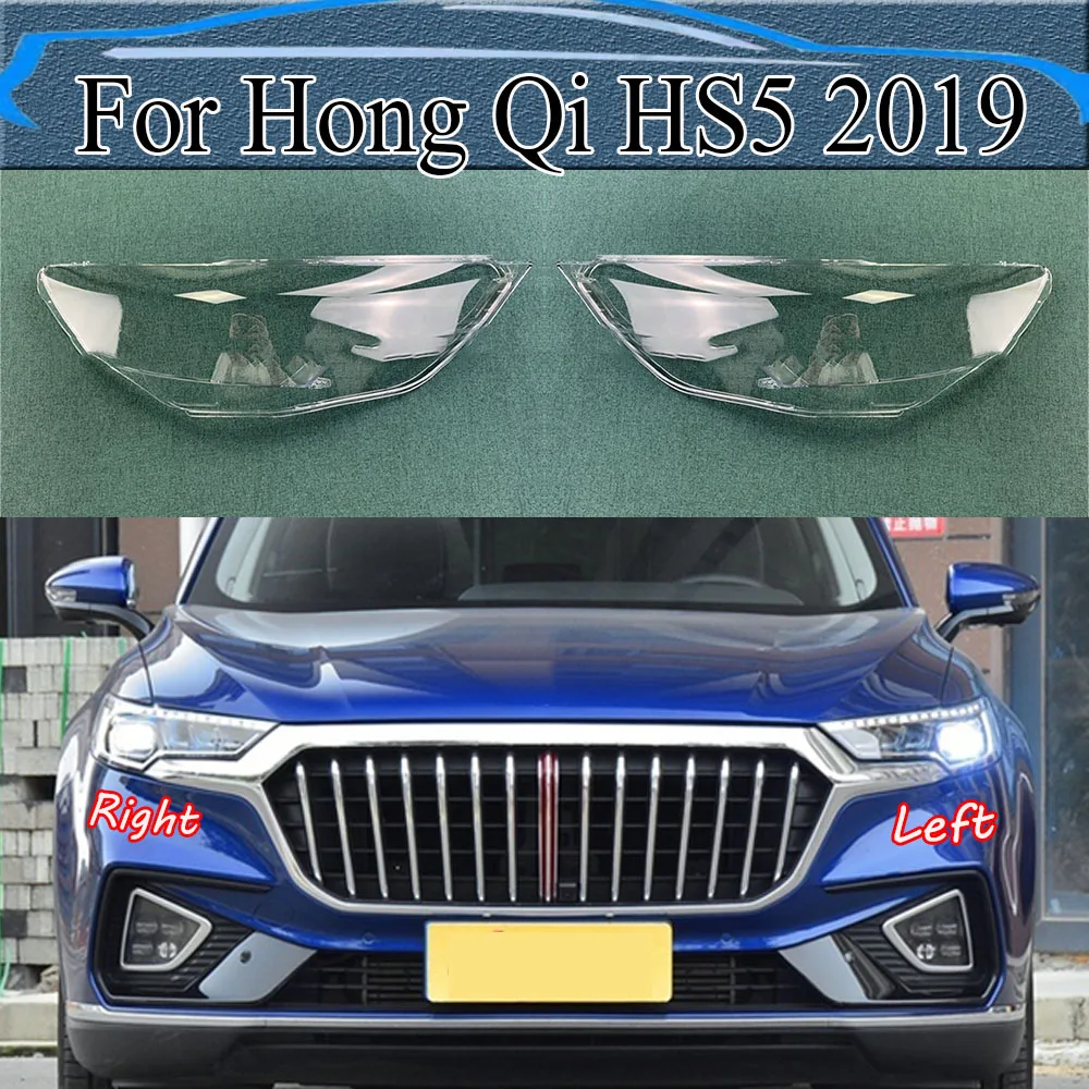 

For Hong Qi HS5 2019 Car Accessories Transparent Lampshade Headlamp Cover Lamp Shade Headlight Shell Lens Plexiglass