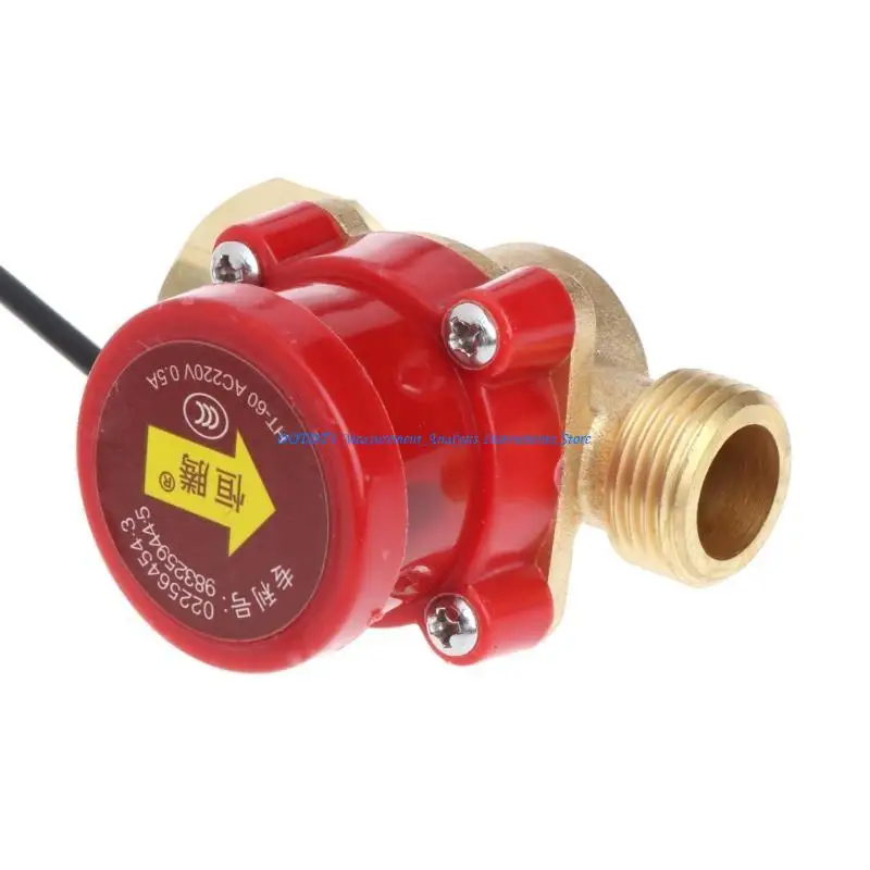 367D 220V 60-90W Male Thread G1/2 Connector Circulation Water Switch