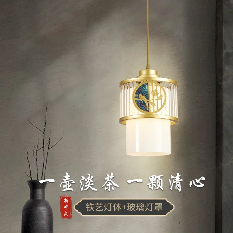 New Chinese 2024 new line hanging bedside entrance TV background wall wall wall lamp hotel catering decoration small chandelier