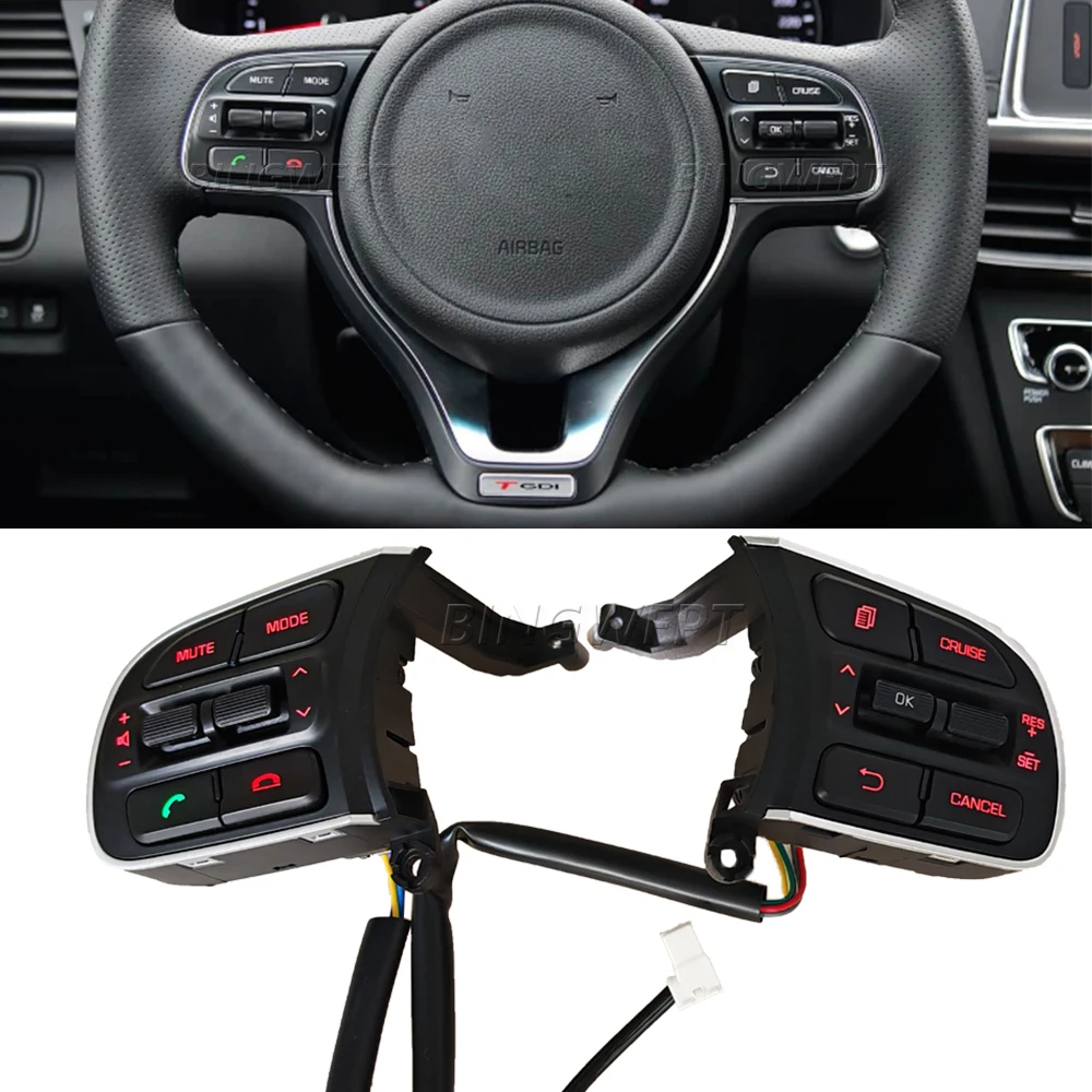 

Комплект многофункциональных переключателей управления на руле для Kia K5 2016-2018 с кнопками аудио и круиз-контроля, включая жгут проводов