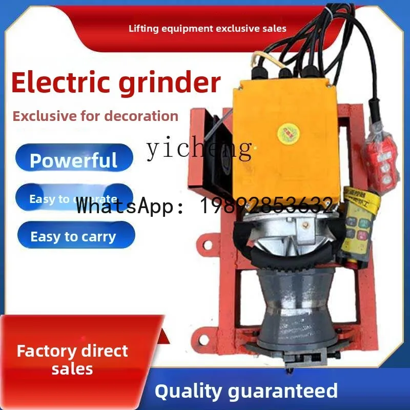 X1   cable tractor, cable winch, small electric grinder 220v380v