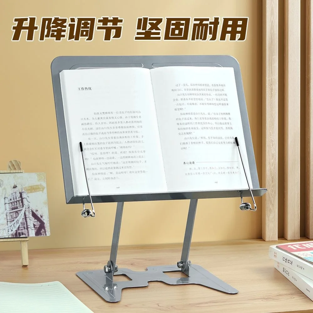 Foldable Desktop Book Tablet Reading Stand Sturdy Holder Practical Daily Learning Office Accessory Perfect Student Prize Gift