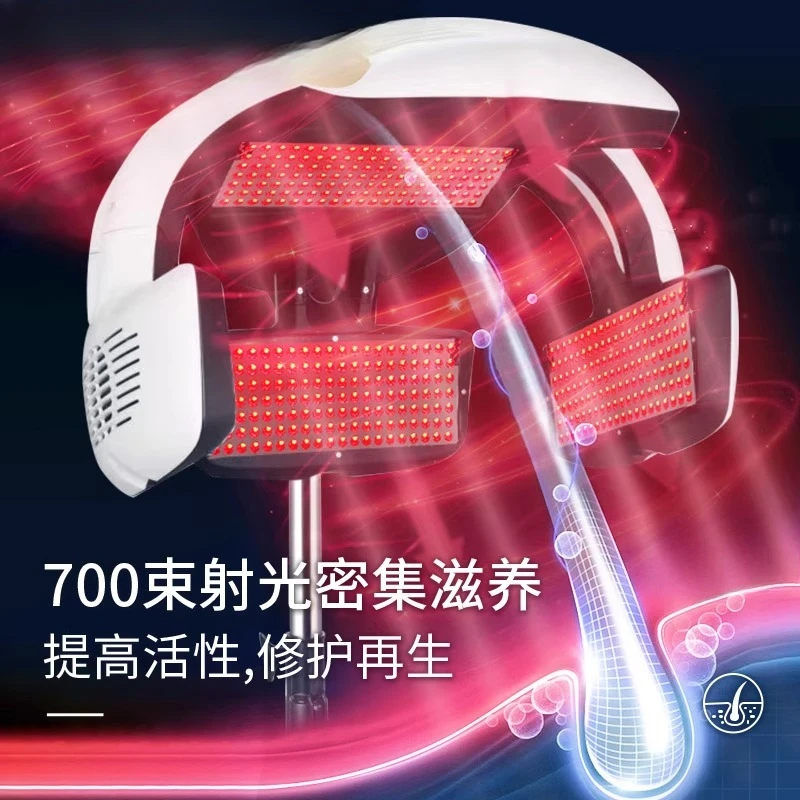 

New scalp care machine oil control anti-loss repair hair care machine optical hair fitness instrument