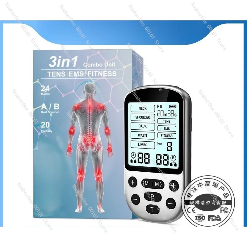 New Design Multifunctional Low Pulse Dual Channel TENS Body Massager, OEM Home Personal Care Device