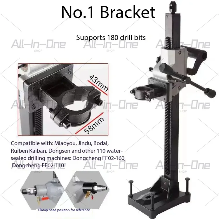 Rhinestone Bracket Universal Rhinestone Jack Full Set of Hydraulic Telescopic Jacks