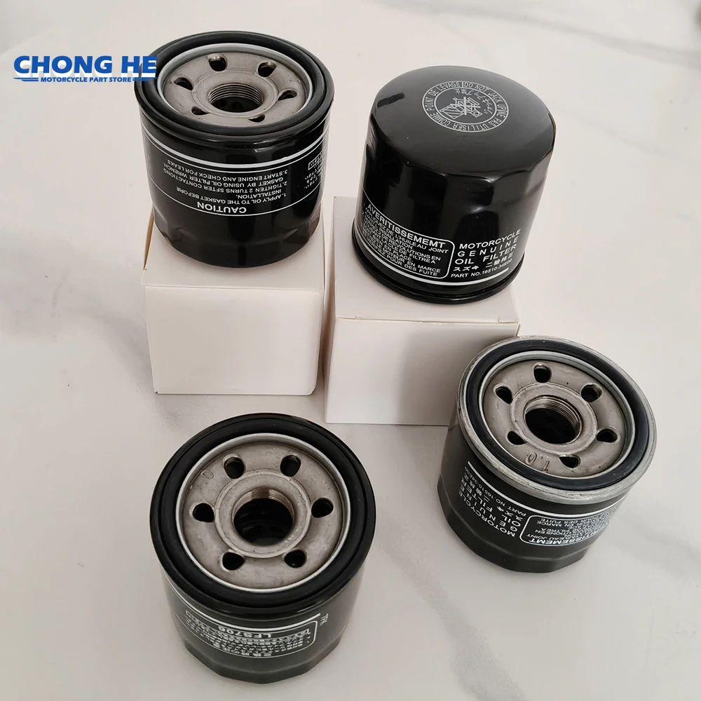 

1/2/4pc Fuel Delivery Oil Filter For Suzuki UZ50 UH125 Vitara VL800 DL650 DL1000 V-strom 650 1000 VZ800 VL250 XL7 XF650 Z400 Z50