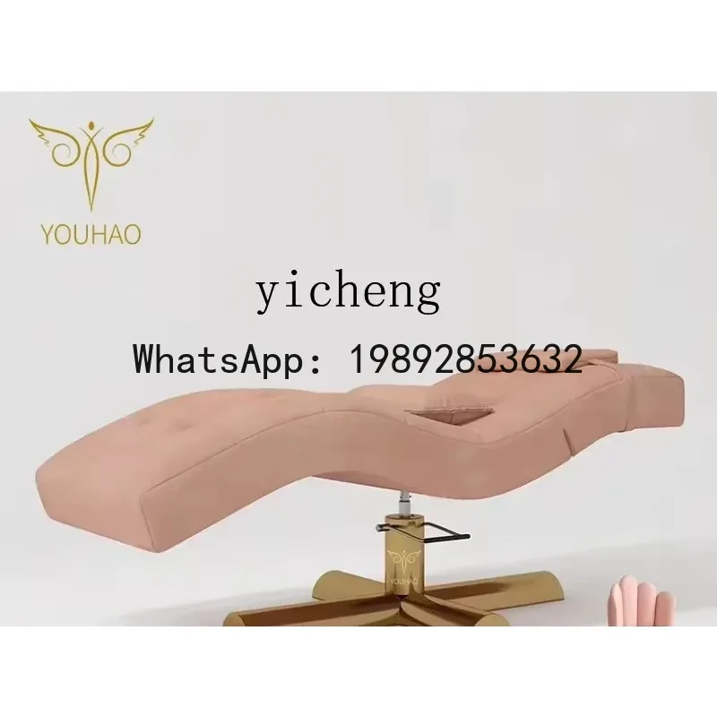 LYY nuevo diseño curvo en forma de S cama de pestañas tatuaje bordado ceja manicura cama facial