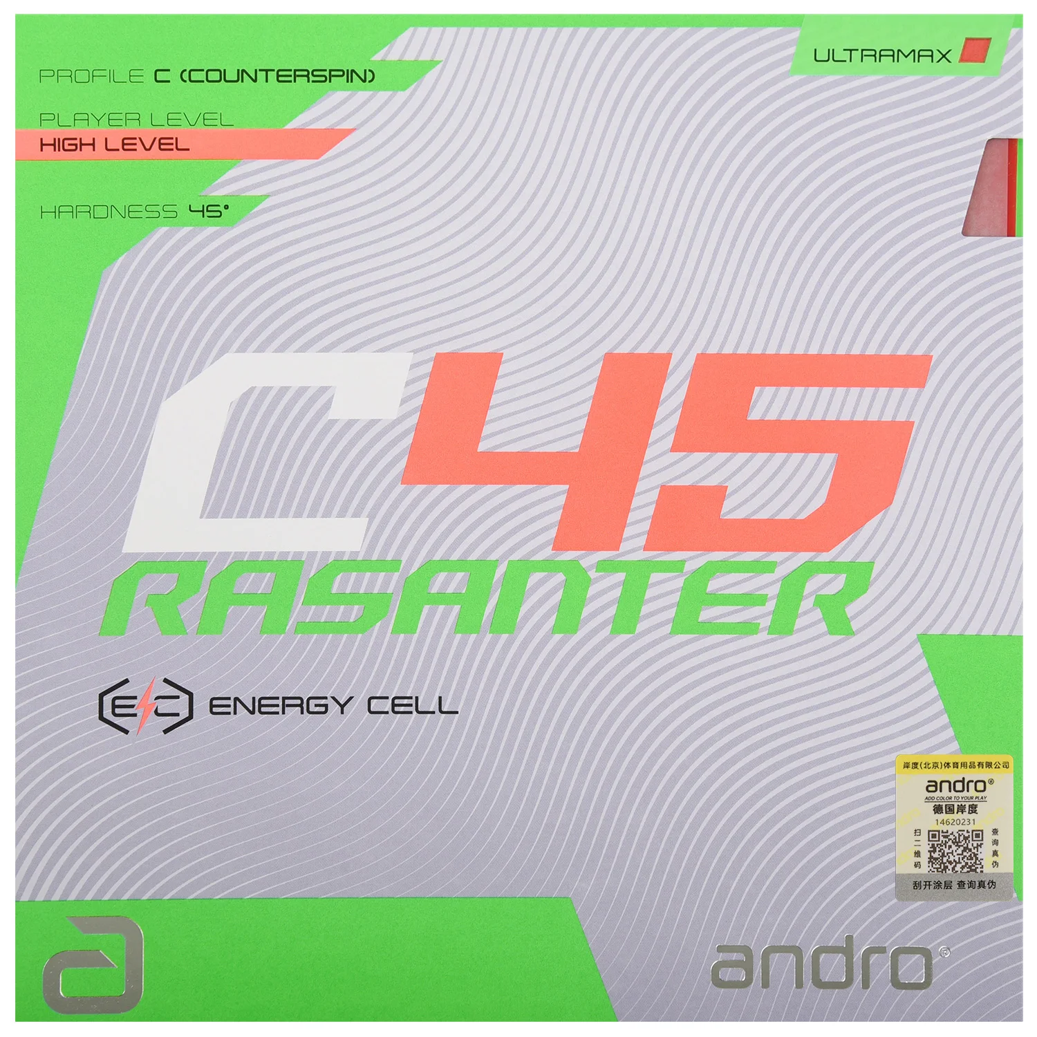 

ANDRO C45 R48 Table tennis rubber