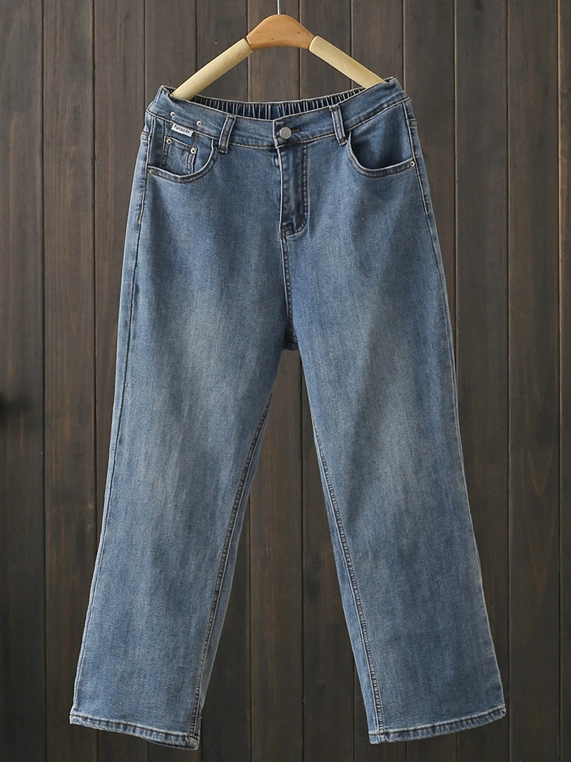 

High Waist Straight Leg Jeans Elastic Back plus Size 200 Pounds Conceal Flattering Slimming Cotton Stretch Denim Spring Autumn