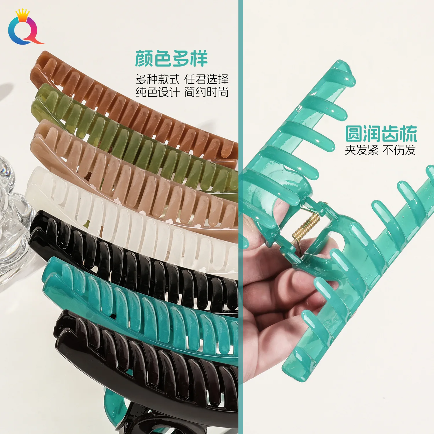 

1pc Oversized Hair Claw Shark Clip Elegant Back of Head Ponytail Holder for Thick Hair Volumizing Wholesale