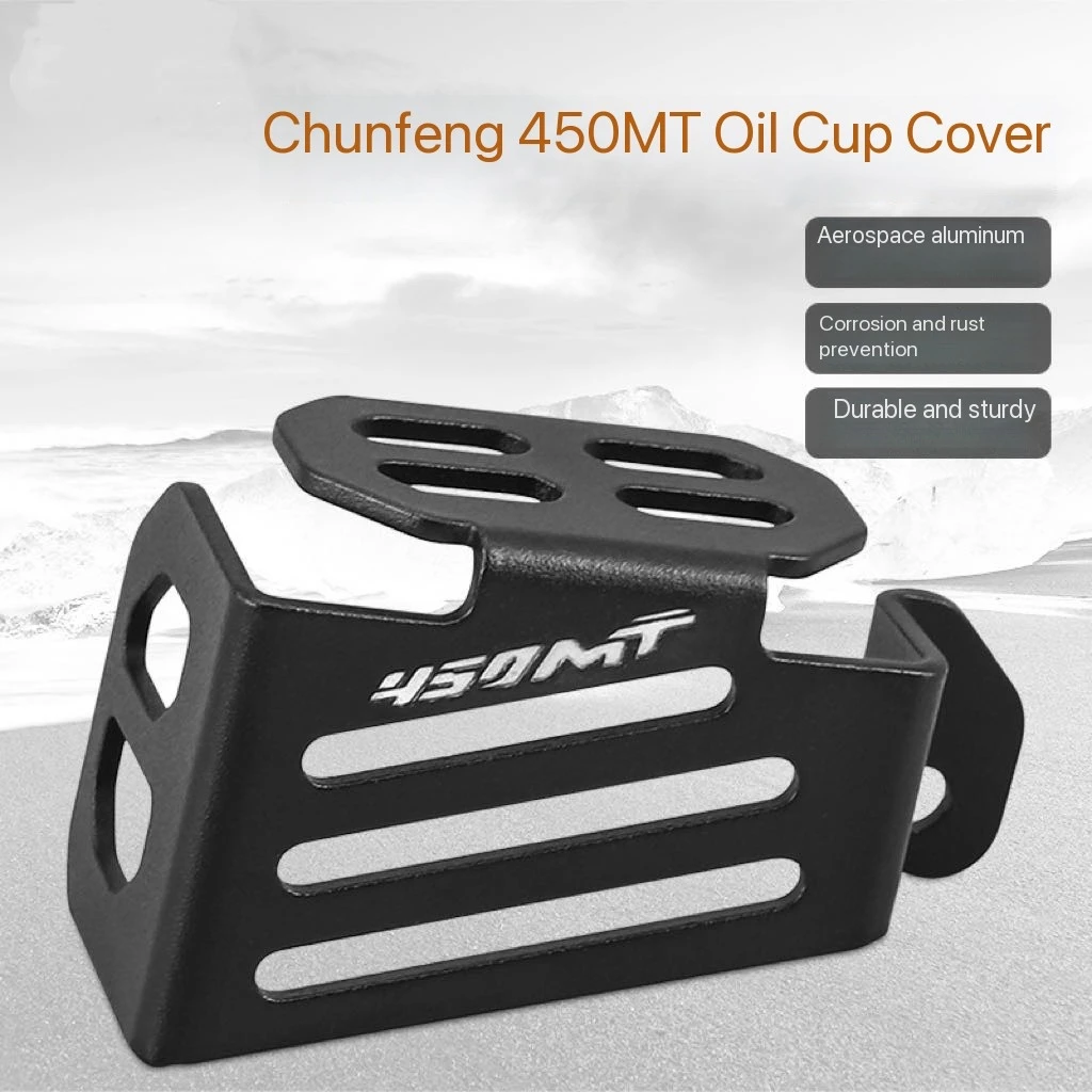 

For CFMOTO 450MT 450mt 450NK 450SR Motorcycle Rear Brake Fluid Reservoir Tank Guard Master Cylinder Protector Cover Accessories
