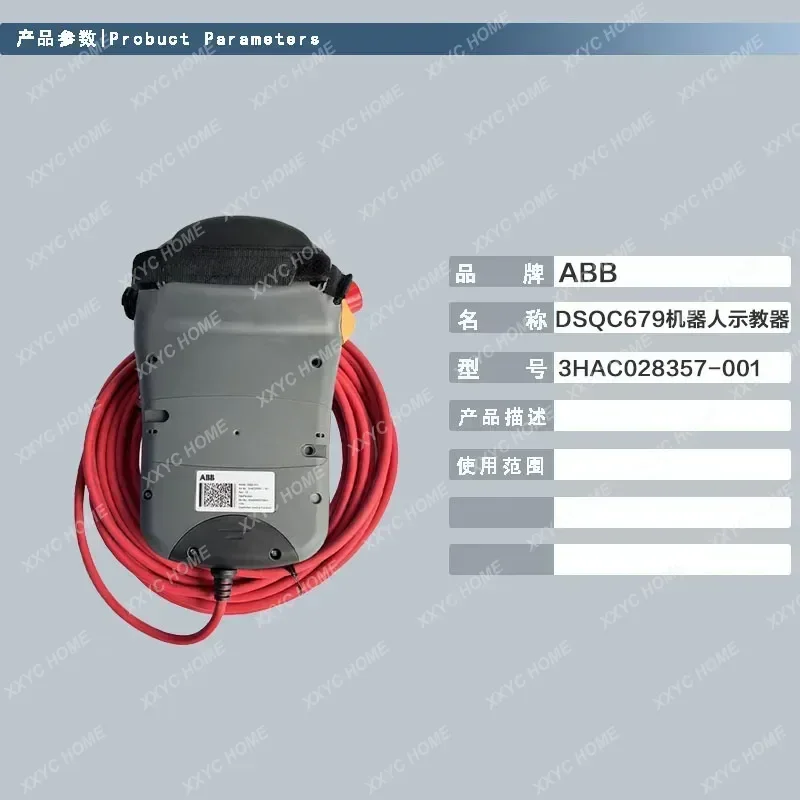 Ręczne ramię robota ABB DSQC679 3HAC028357-001 Nowość