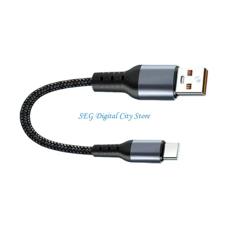 

U75B 25cm Short 66W USB Type C to Type C Cable 90 Degree Elbow USB To Type C Cable