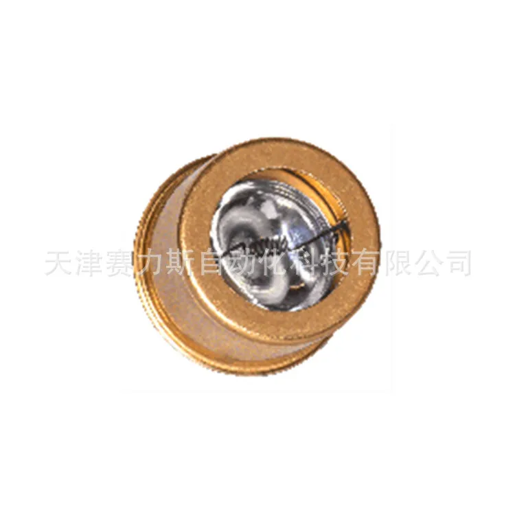 

2025 US OPTO DIODE Pulsating Infrared Transmitter SVF Series