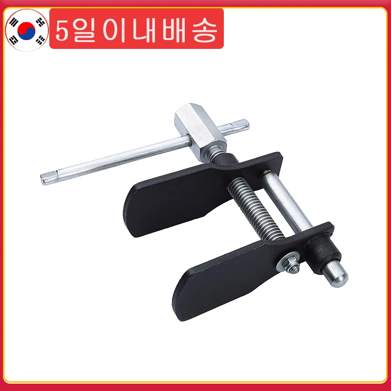 Car Disc Brake Pad Spreader Auto Replacement Piston Caliper Hand Tools Car Brake Pad Spreader Separator Repair Tools