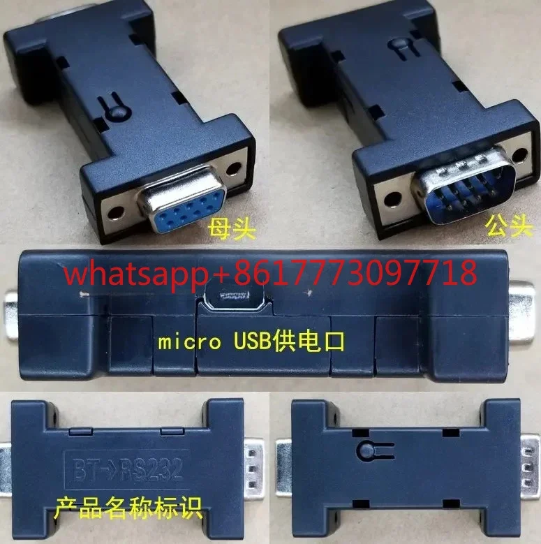 JY-MCU RS232 Blueto…