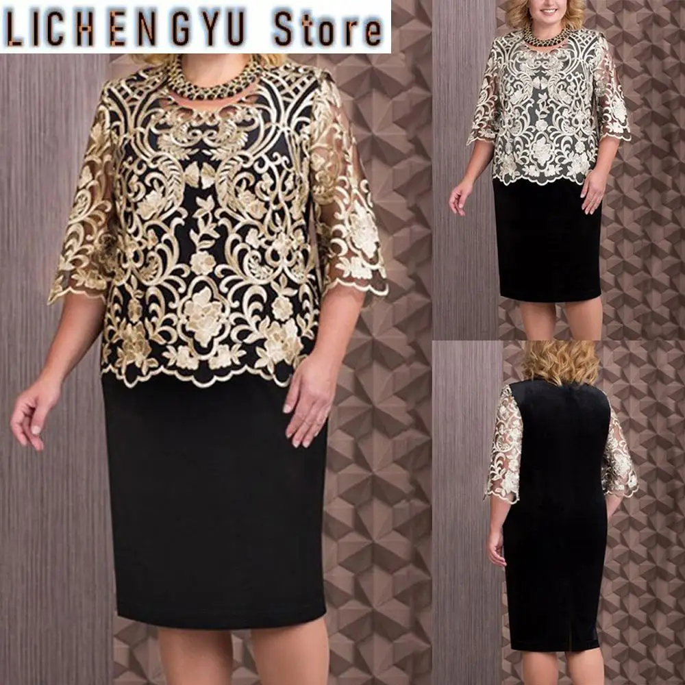 

Women Sequin Plus Size Dresses Ladies Women Beach Sundress Cocktail Evening Party Midi Dress Short Sleeve Summer Dress