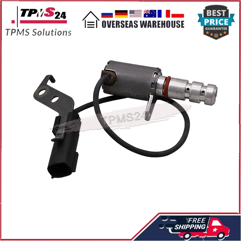 For Buick Regal Cadillac ATS CT6 Chevrolet Camaro Impala Malibu GMC Acadia Engine Oil Pump Flow Control Valve Solenoid 12670746