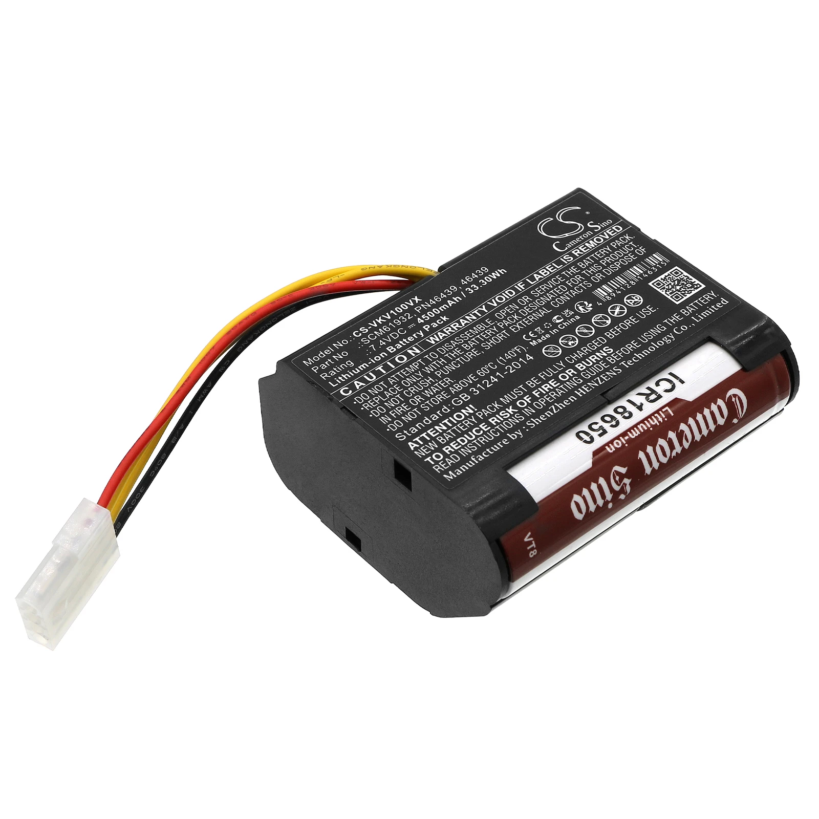 

Li-ion Vacuum Battery for Vorwerk, 7.4V, 4500mAh, Compatible Models: Kobold VR100, Kobold VX100