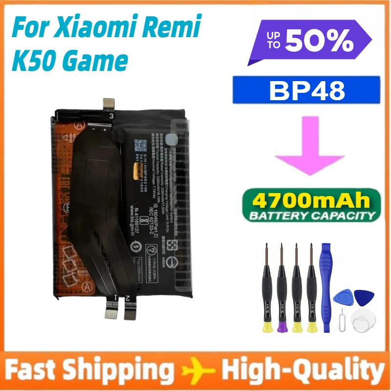 

BP48 4700mAh Battery for Xiaomi Remi K50 Game / Poco F4 GT Phone Replacement Batteries Fast Shipping