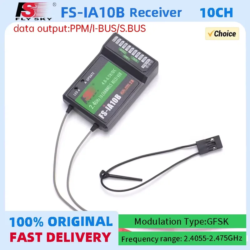 Flysky FS-iA10B 2.4G 10CH 10 Channels Receiver FS IA10B for Transmitter FS-I10 FS-I6S FPV RC Helicopter Quadcopter Aircraft