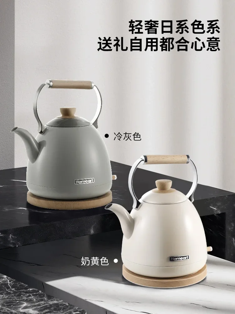 غلاية كهربائية منزلية عتيقة ، إغلاق تلقائي هادئ ، صانع شاي صلب ، غلاية غلي V