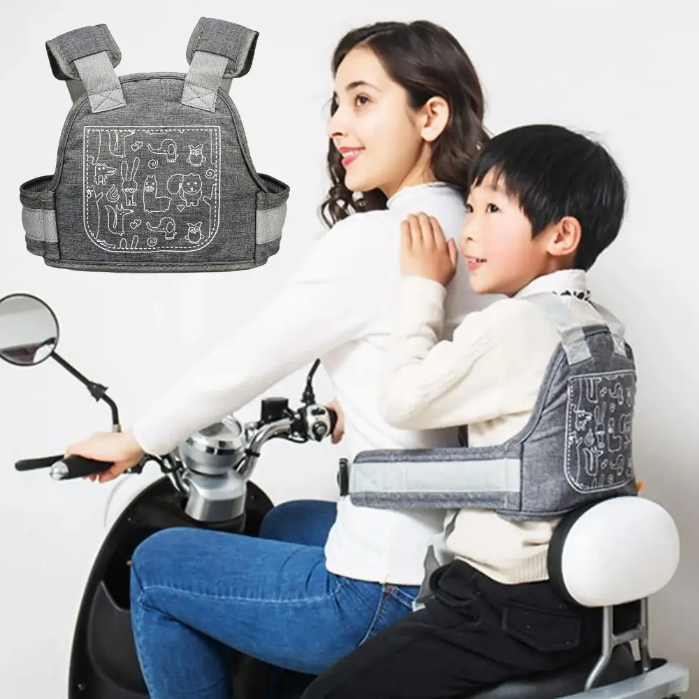 Breathable Motorcycle Kids Safety Belt Reflective Strap Non-Slip Rear Seat Harness Anti Lost Adjustable Electric Bikes Kid Leash