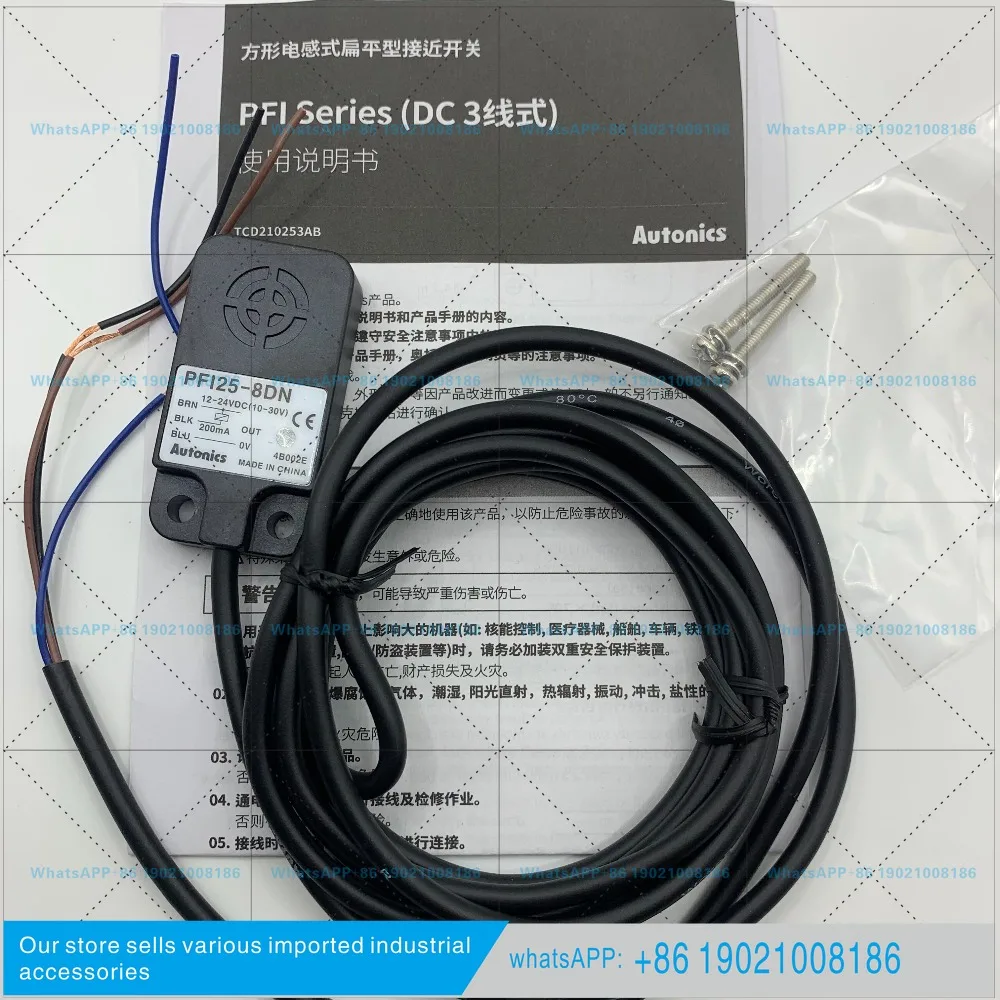 Original genuine Autonics square proximity switch PFI25-8DN PF125-8DP2