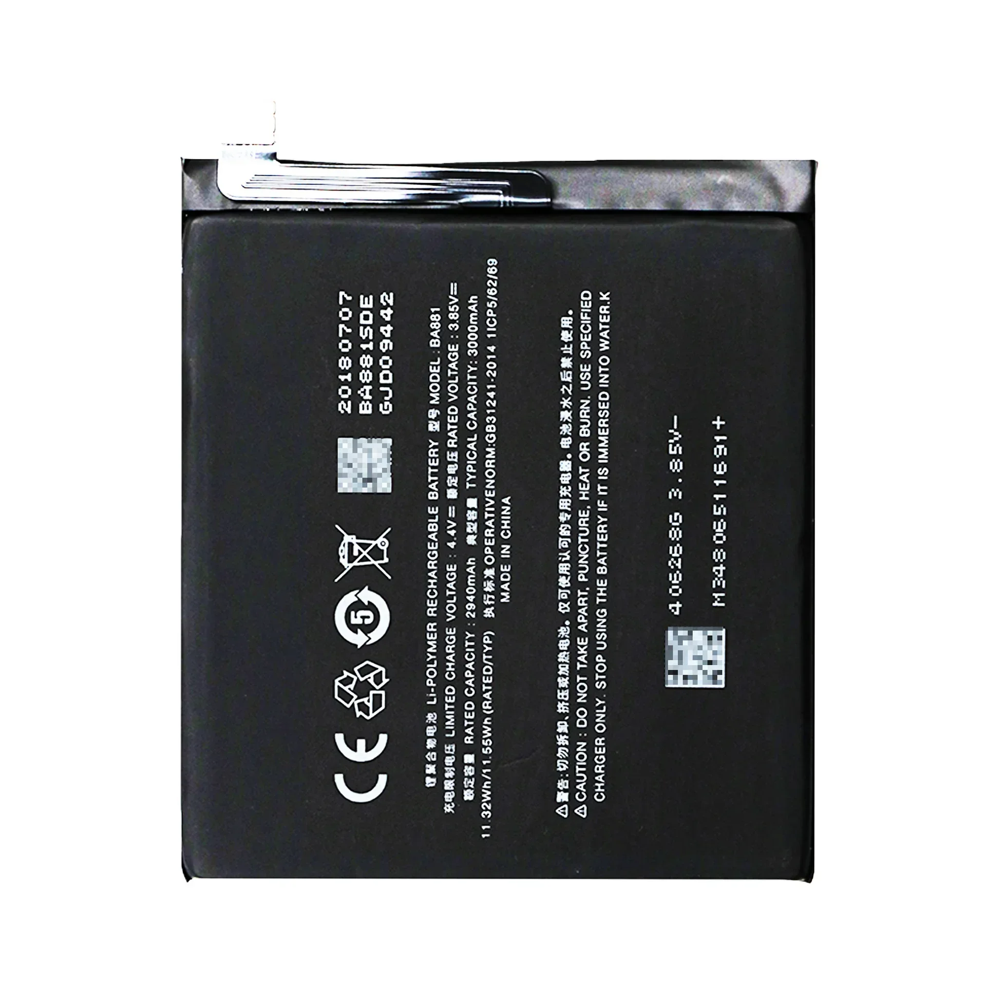 High Quality Replacement Battery For Meizu 15 M881M M881Q BA881 3000mAh Mobile Phone New Lithium Batteries + Tools